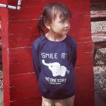 Ayah Anike